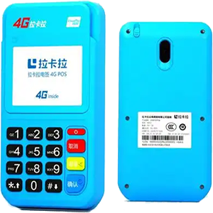 眉山拉卡拉电签版扫码POS机